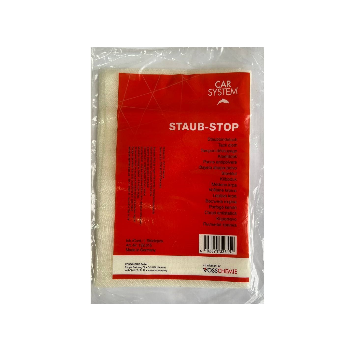 Салфетка липкая STAUB STOP, пылесборная